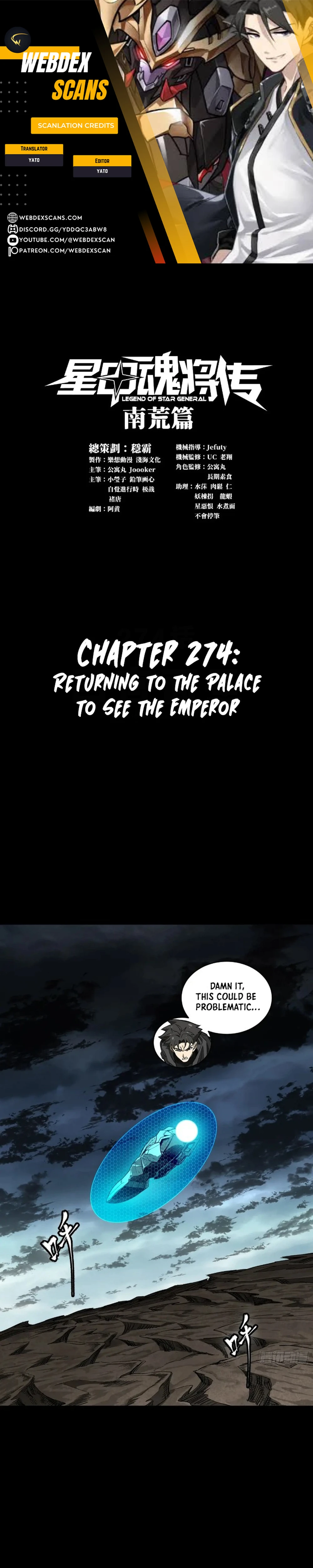 Legend of Star General Chapter 274 1